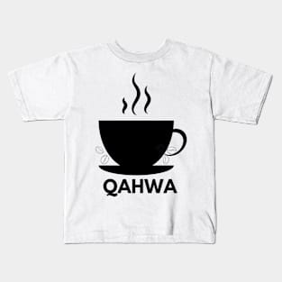 coffe in arabic Kids T-Shirt